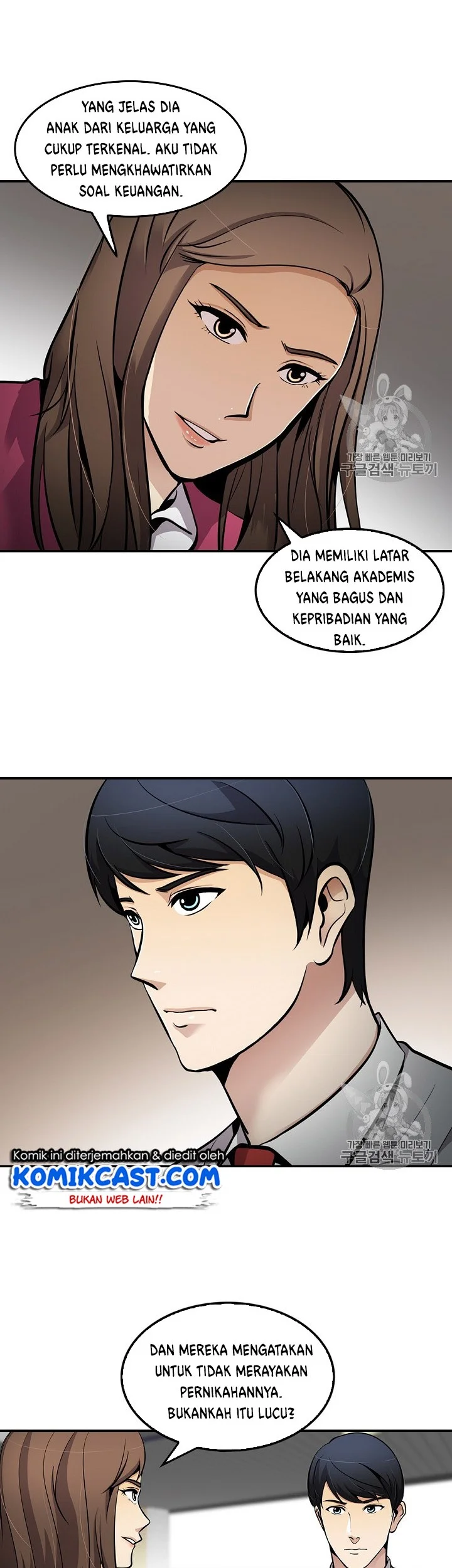 Chapter 73 - halaman 33