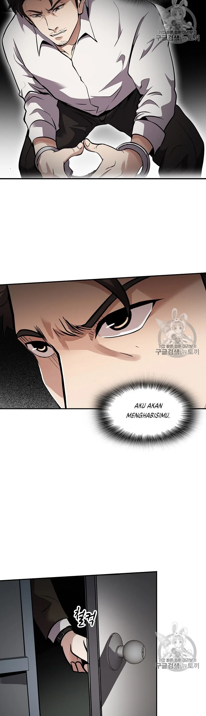 Chapter 73 - halaman 40