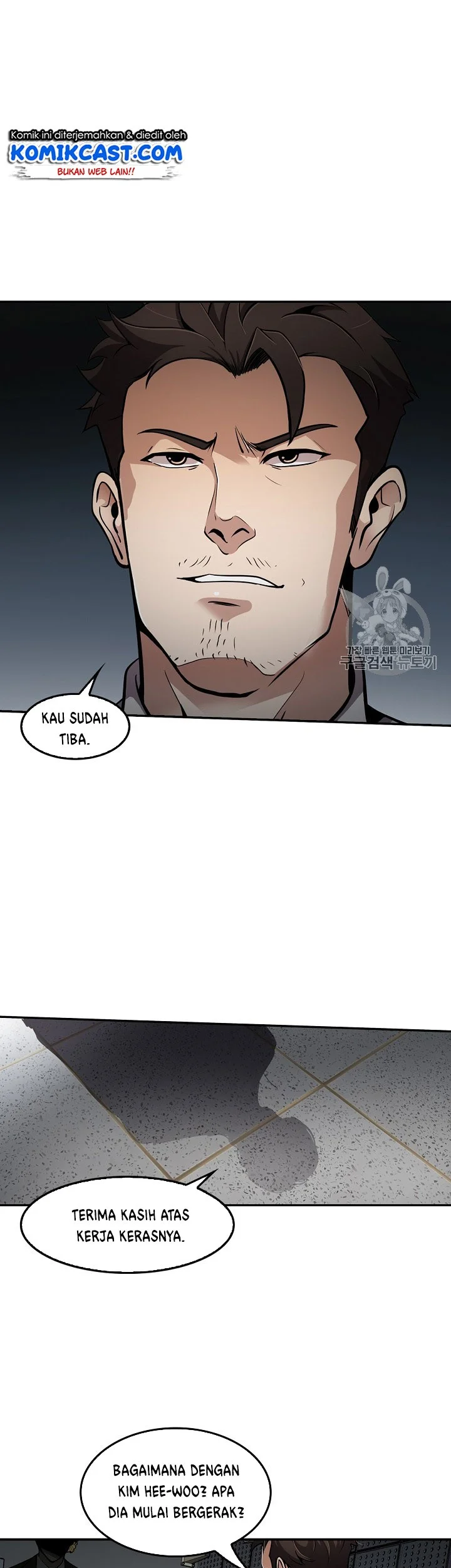 Chapter 73 - halaman 42