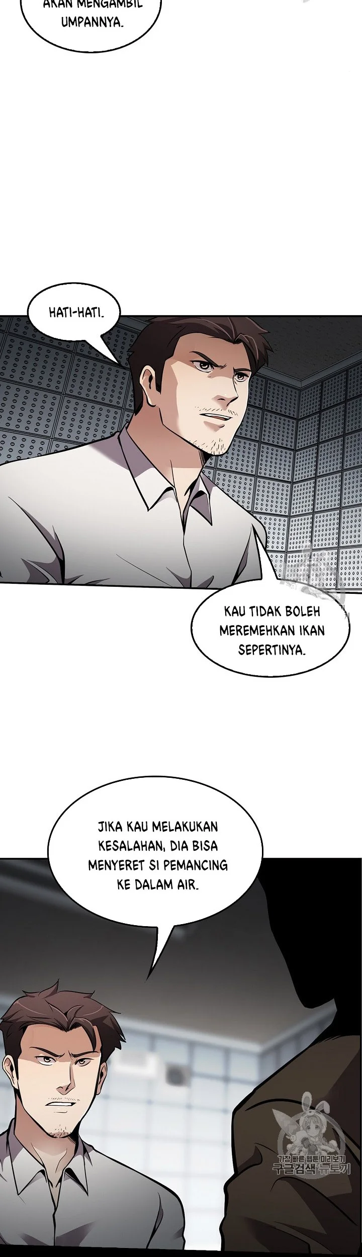 Chapter 73 - halaman 45