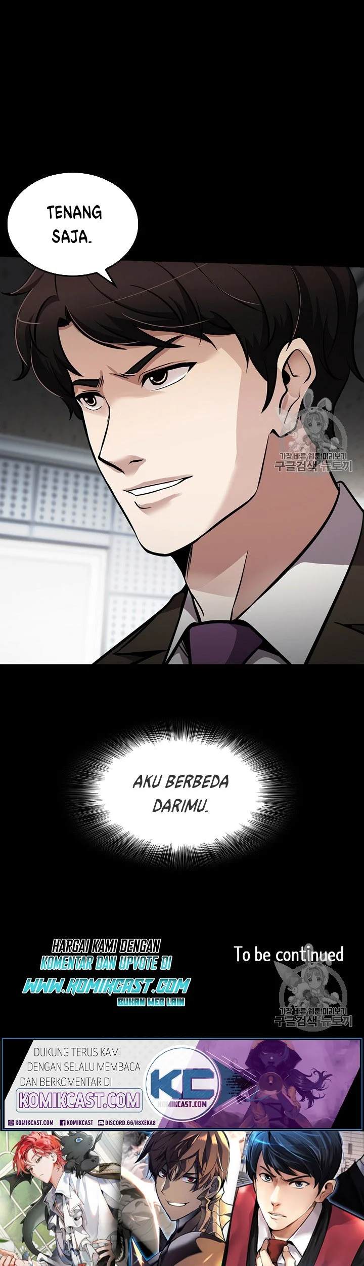 Chapter 73 - halaman 46