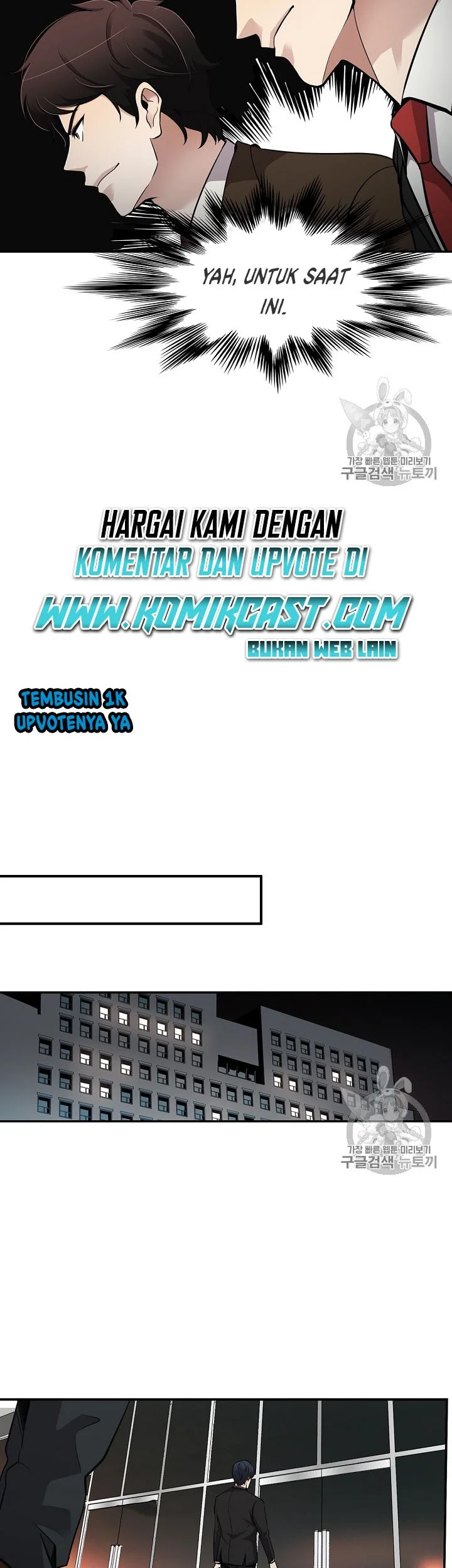 Chapter 74 - halaman 28