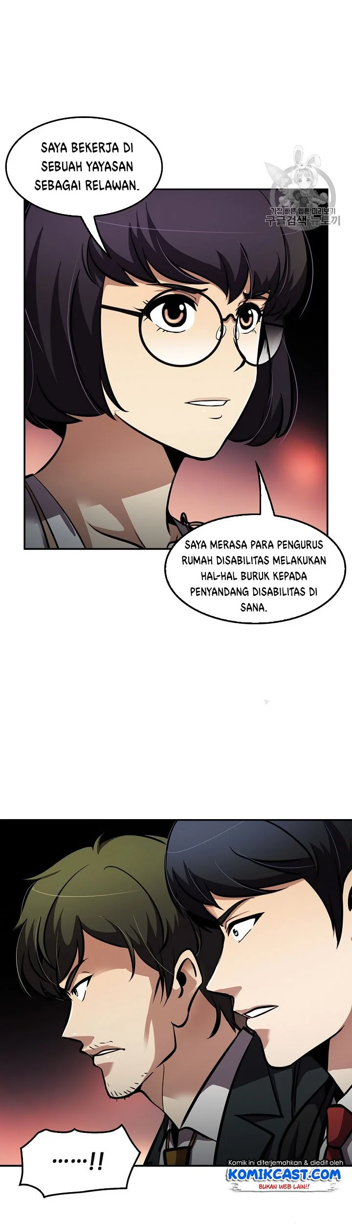 Chapter 74 - halaman 34