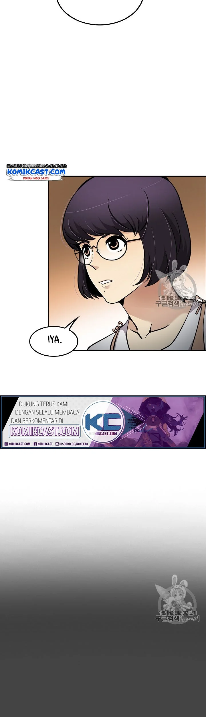Chapter 74 - halaman 37