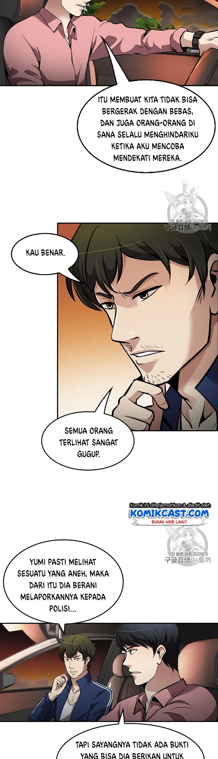 Chapter 75 - halaman 33