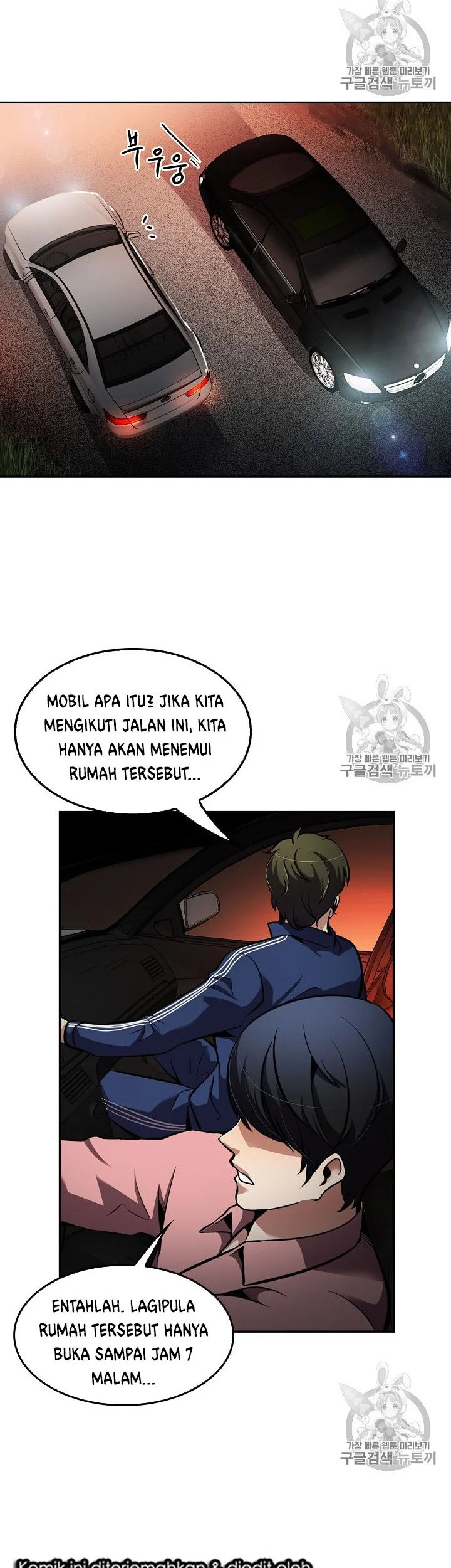 Chapter 75 - halaman 35