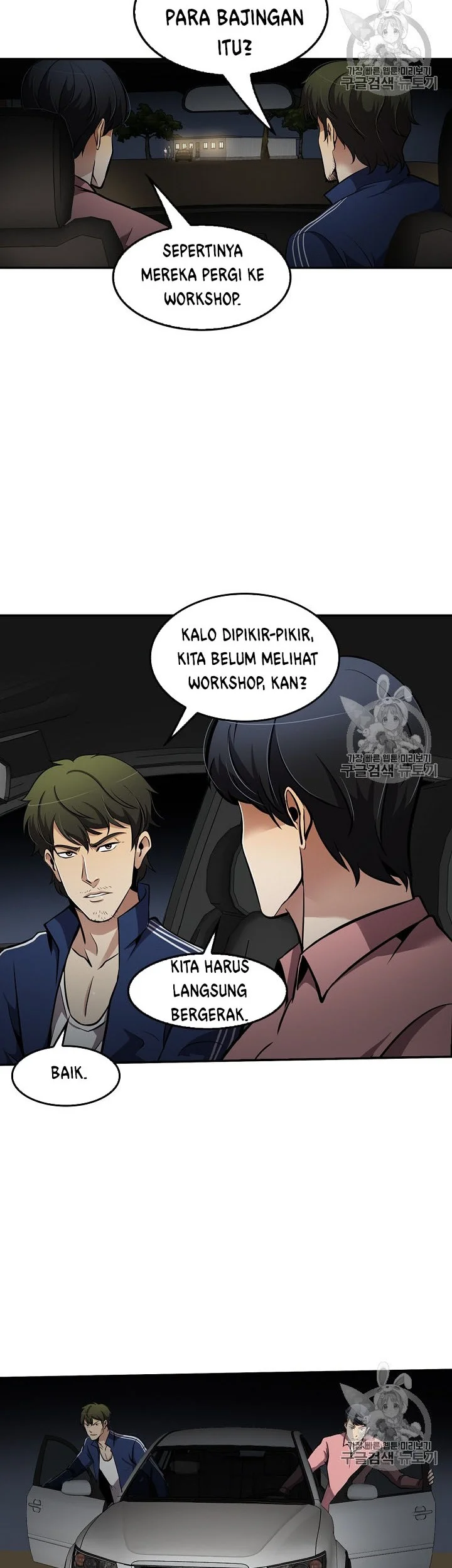 Chapter 75 - halaman 40