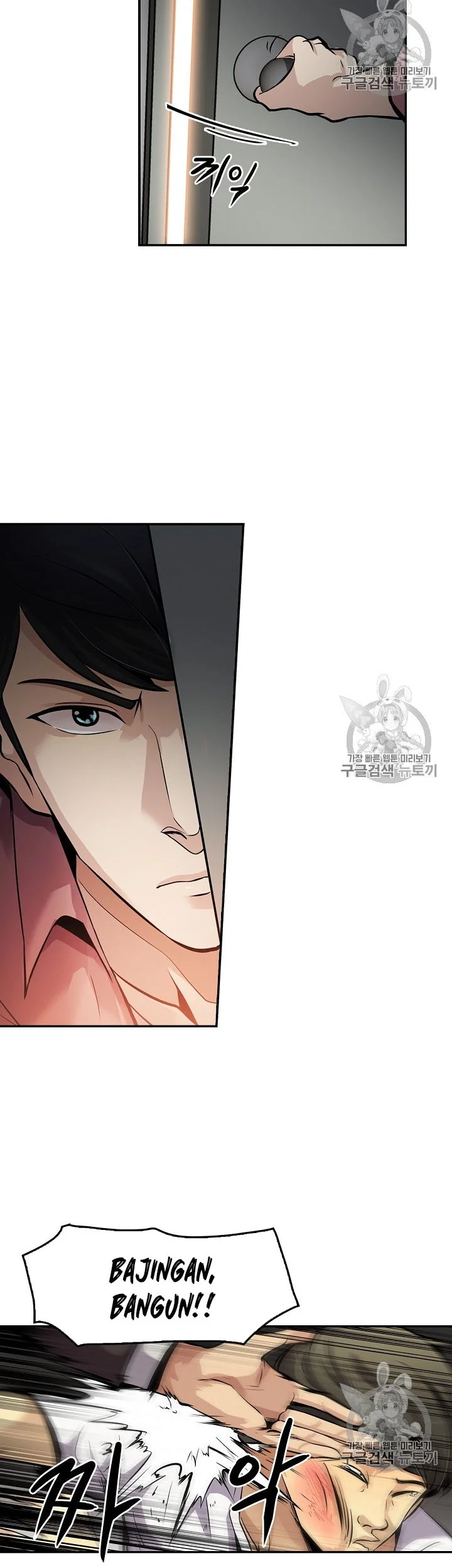 Chapter 75 - halaman 45