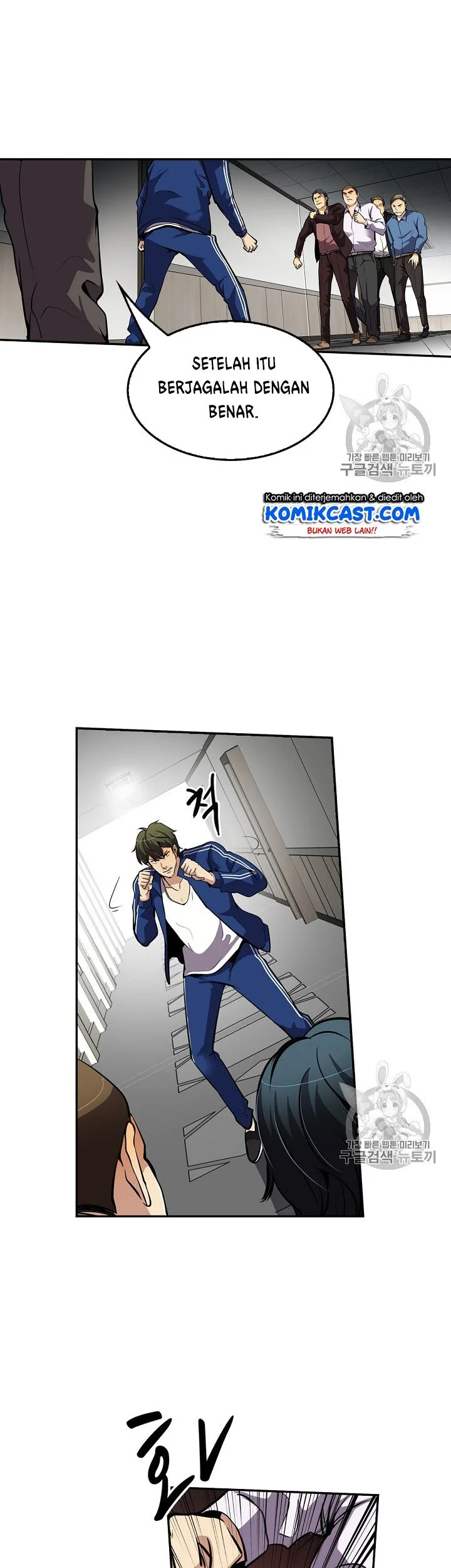 Chapter 76 - halaman 28