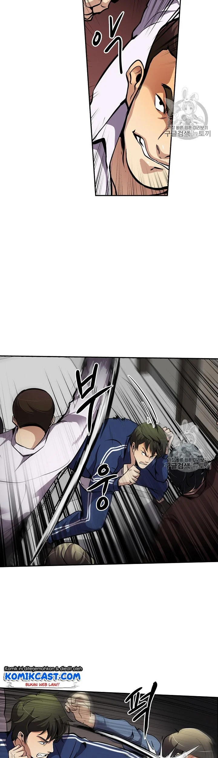 Chapter 76 - halaman 29