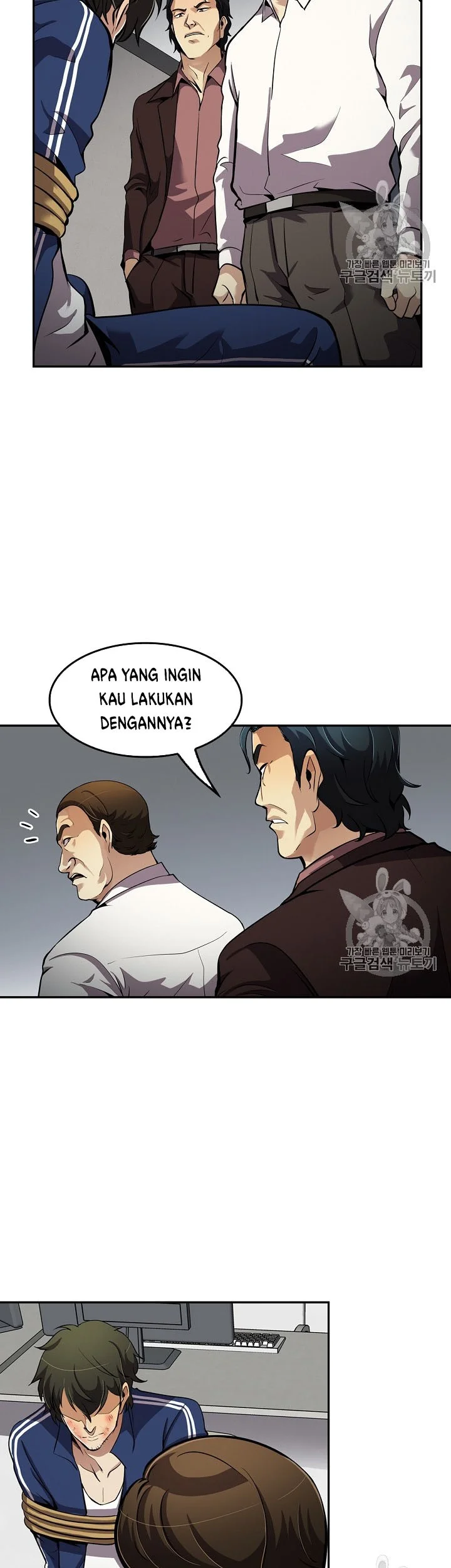 Chapter 76 - halaman 34