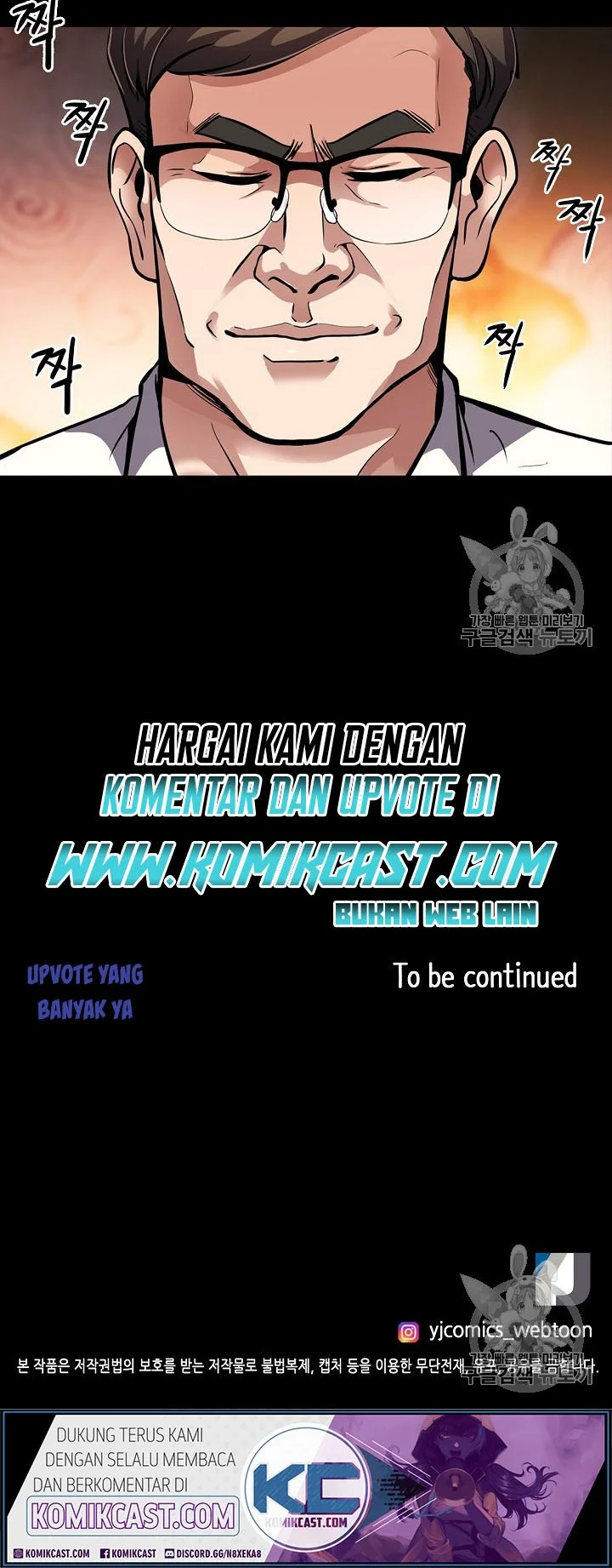 Chapter 77 - halaman 48