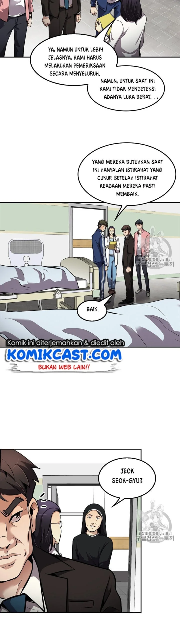 Chapter 77 - halaman 32