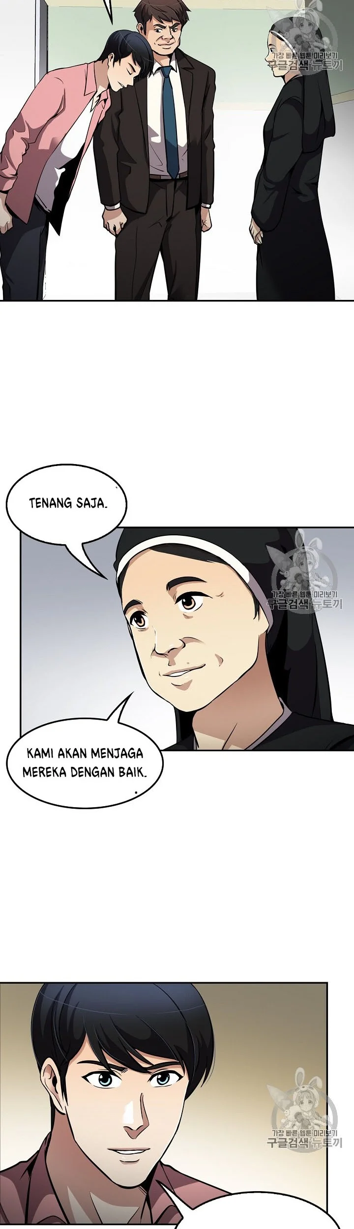 Chapter 77 - halaman 35
