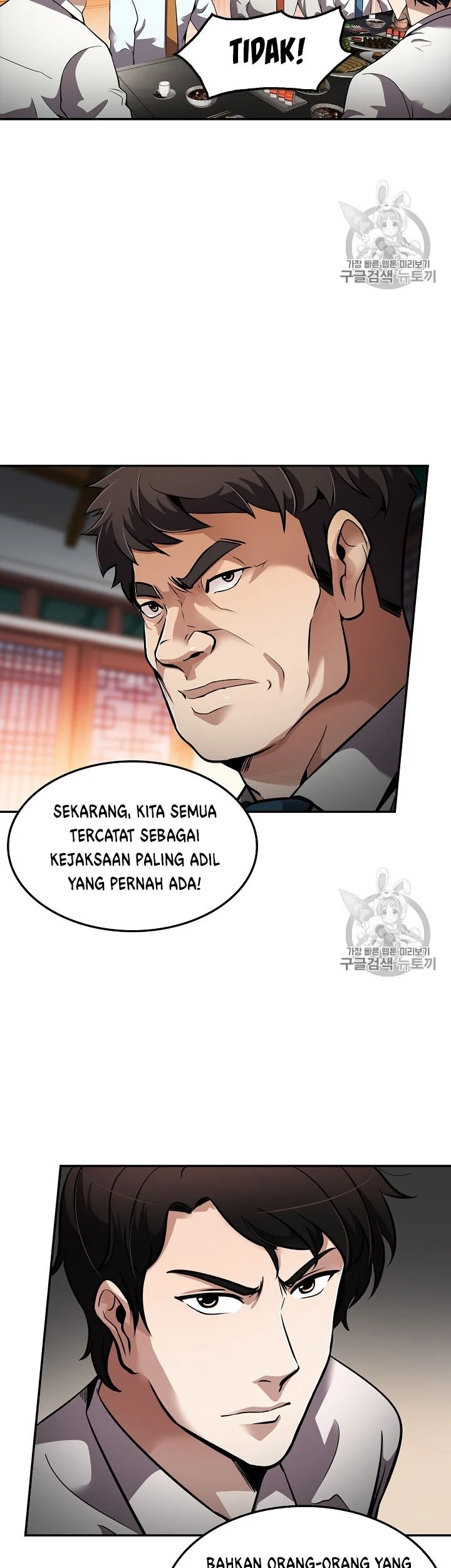 Chapter 77 - halaman 44