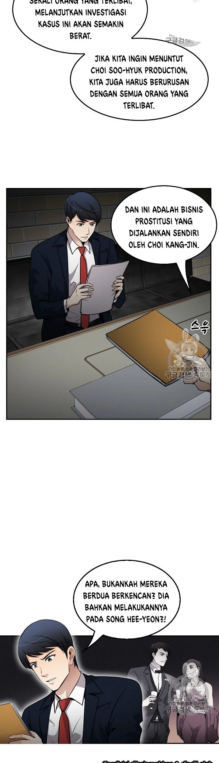 Chapter 79 - halaman 40