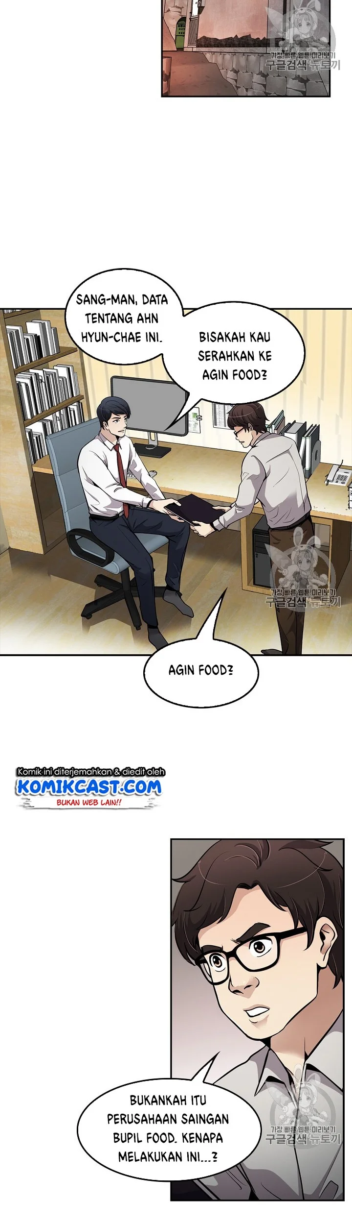 Chapter 80 - halaman 30