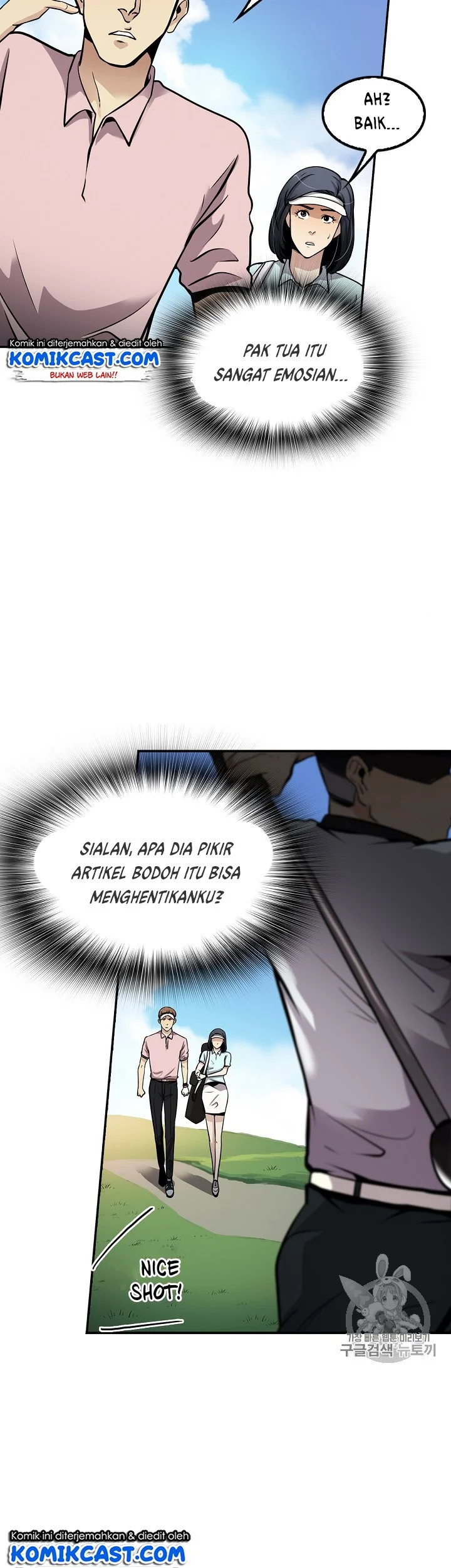 Chapter 80 - halaman 42