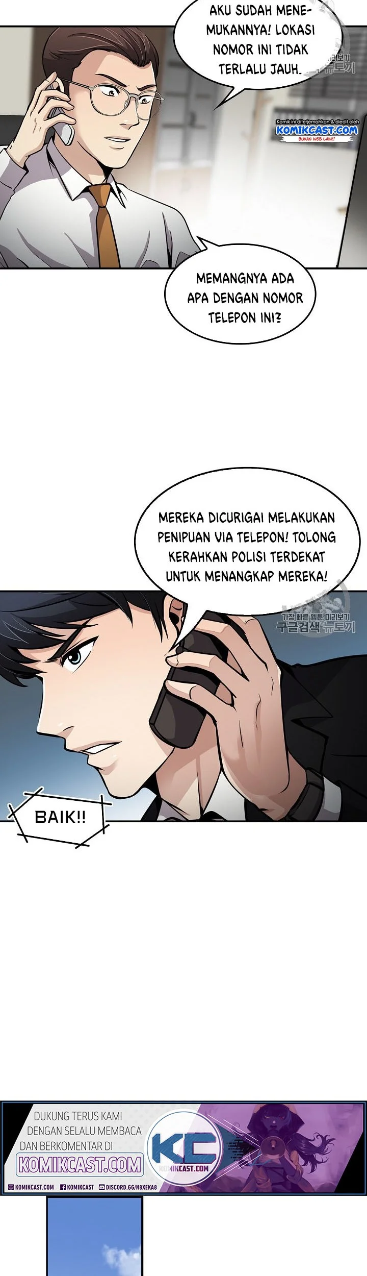 Chapter 81 - halaman 35
