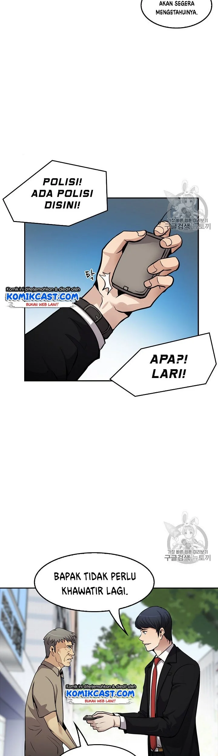 Chapter 81 - halaman 38