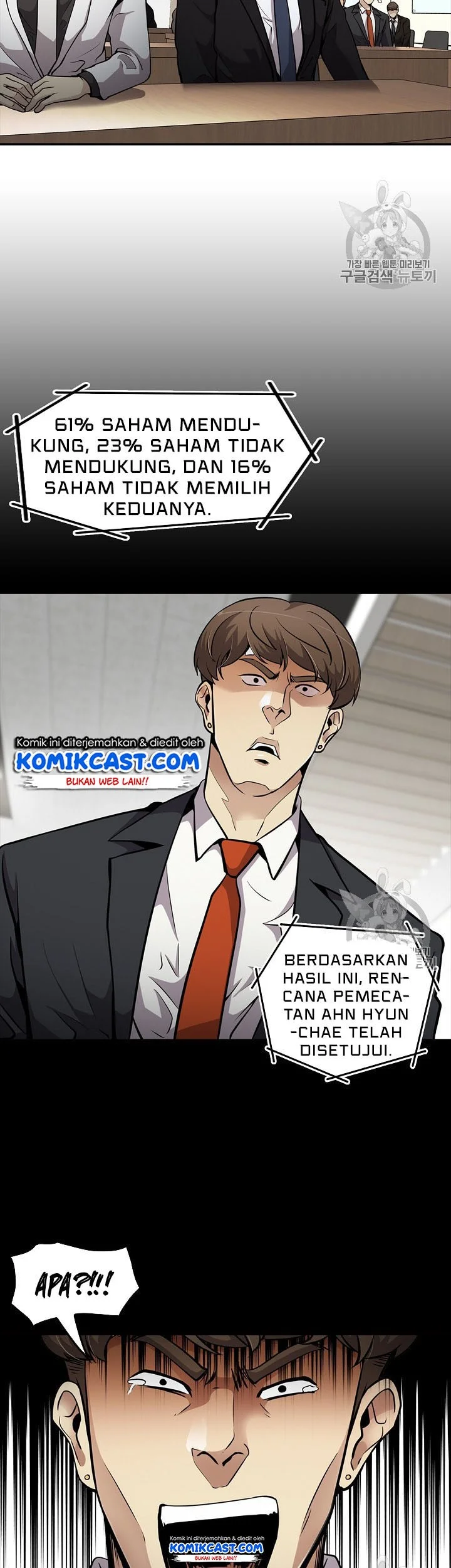 Chapter 81 - halaman 44