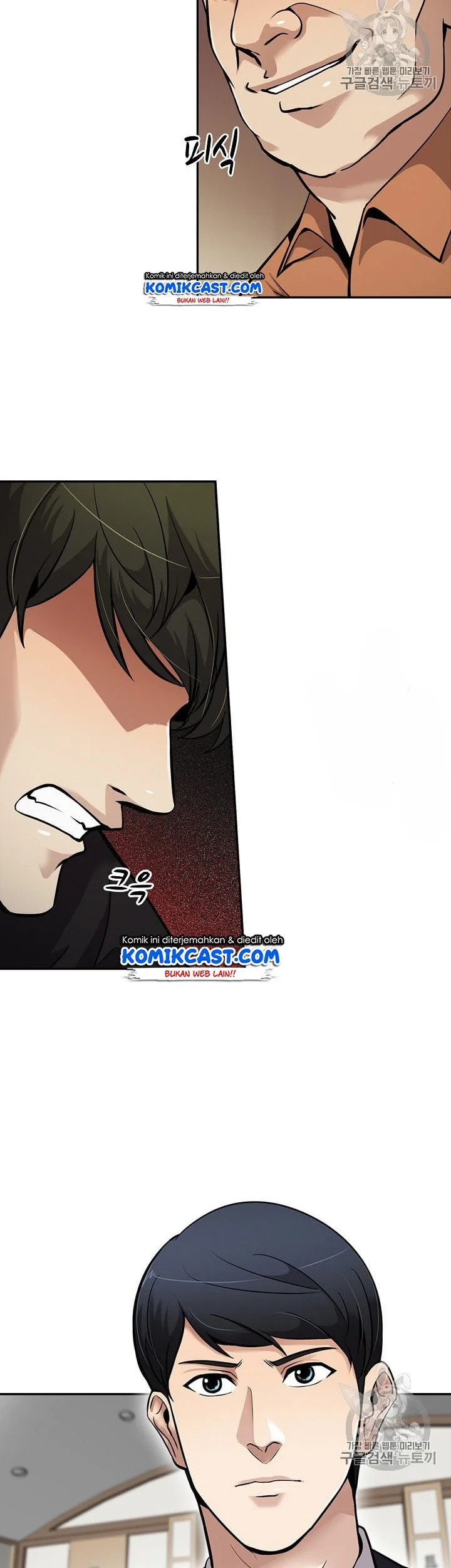 Chapter 82 - halaman 30