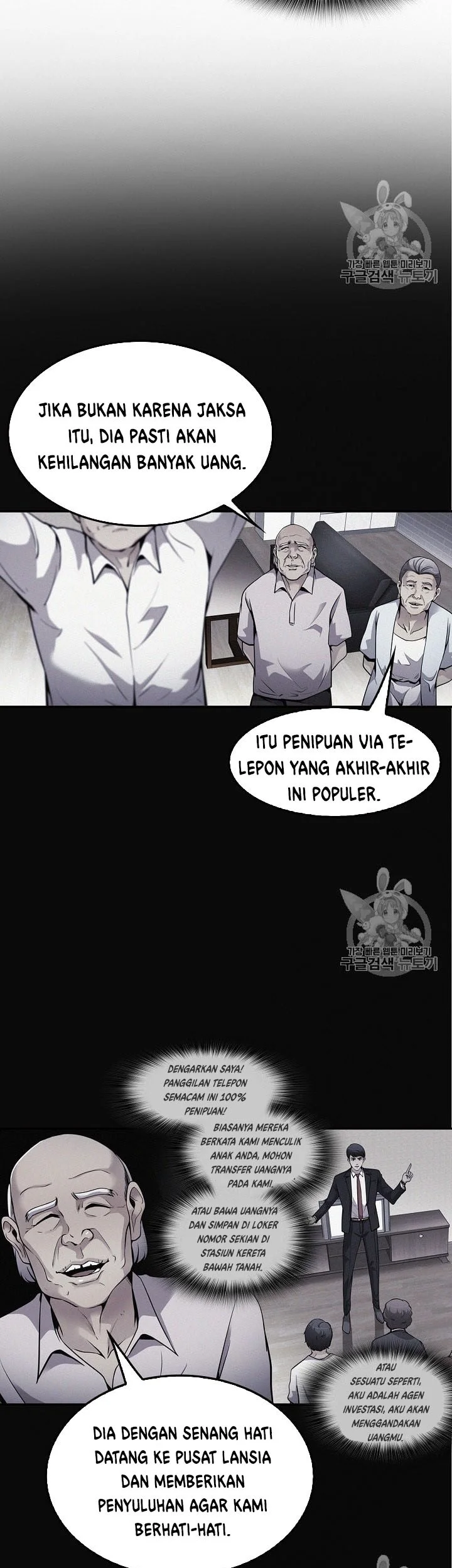 Chapter 83 - halaman 29