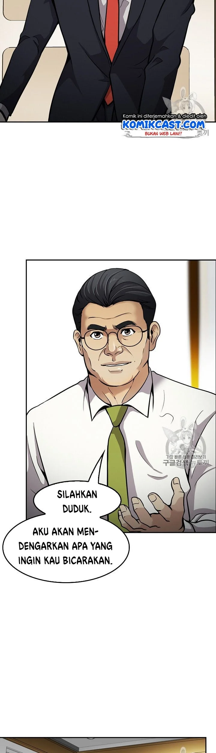 Chapter 83 - halaman 34