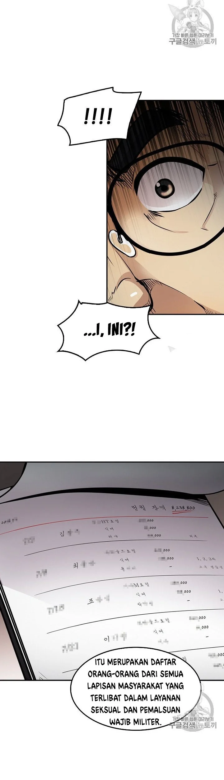 Chapter 83 - halaman 40