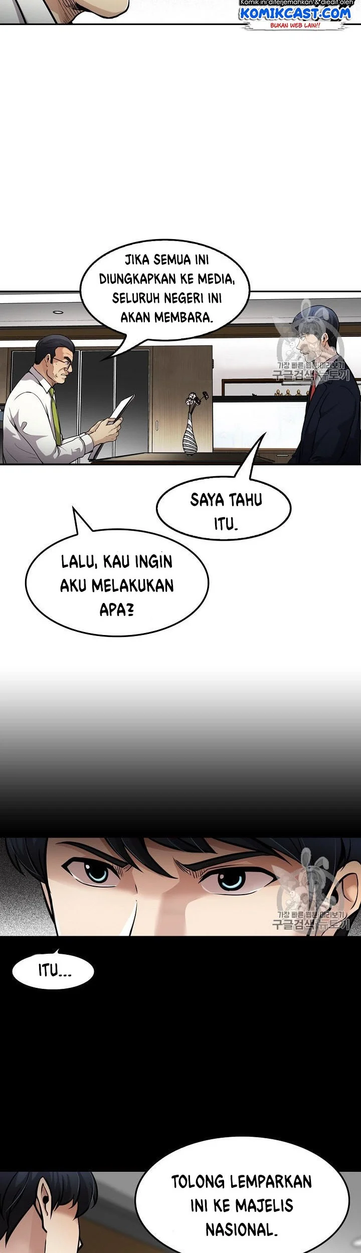 Chapter 83 - halaman 43