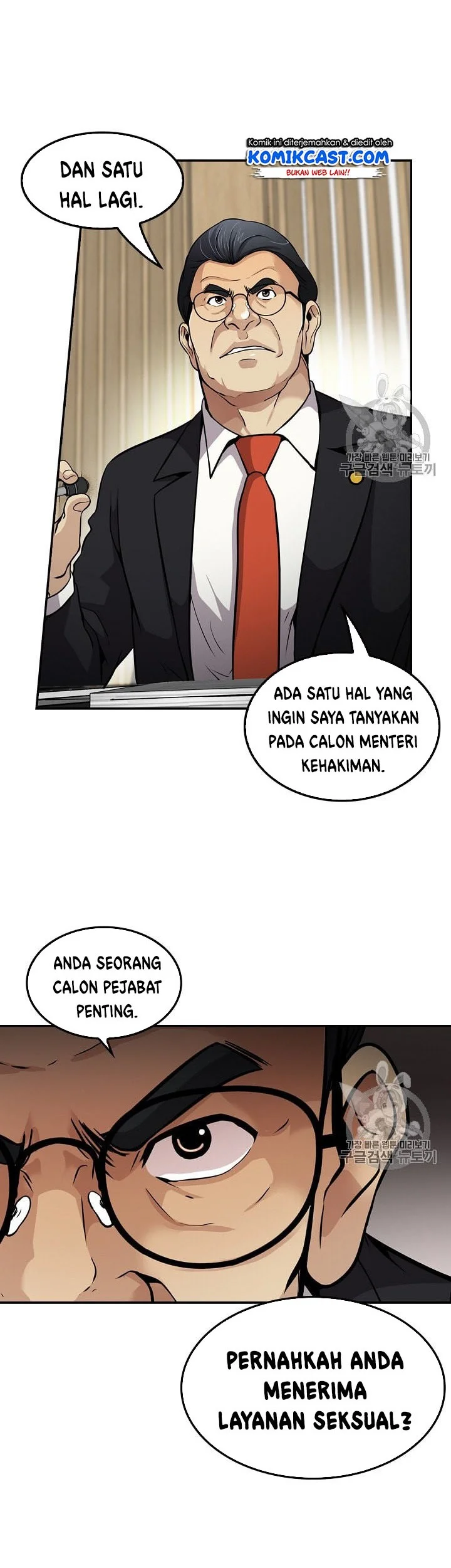 Chapter 84 - halaman 38