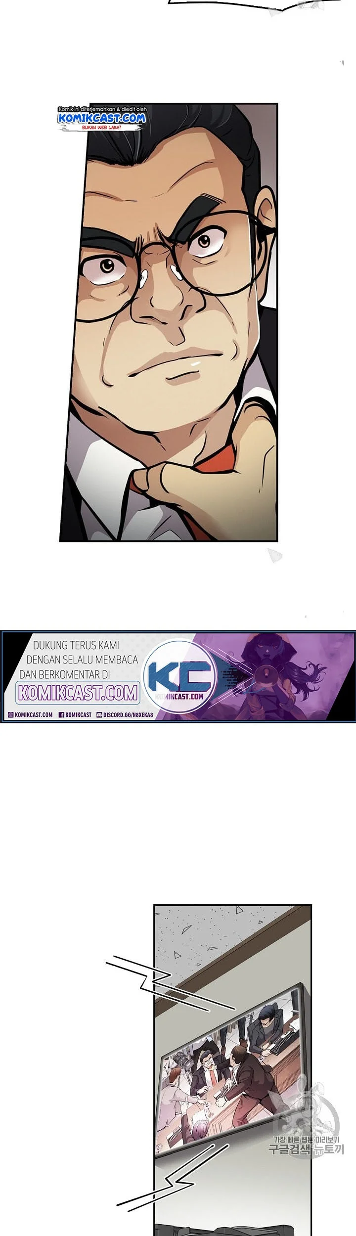Chapter 84 - halaman 40