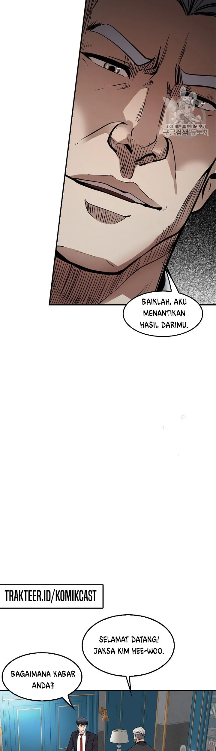 Chapter 87 - halaman 34