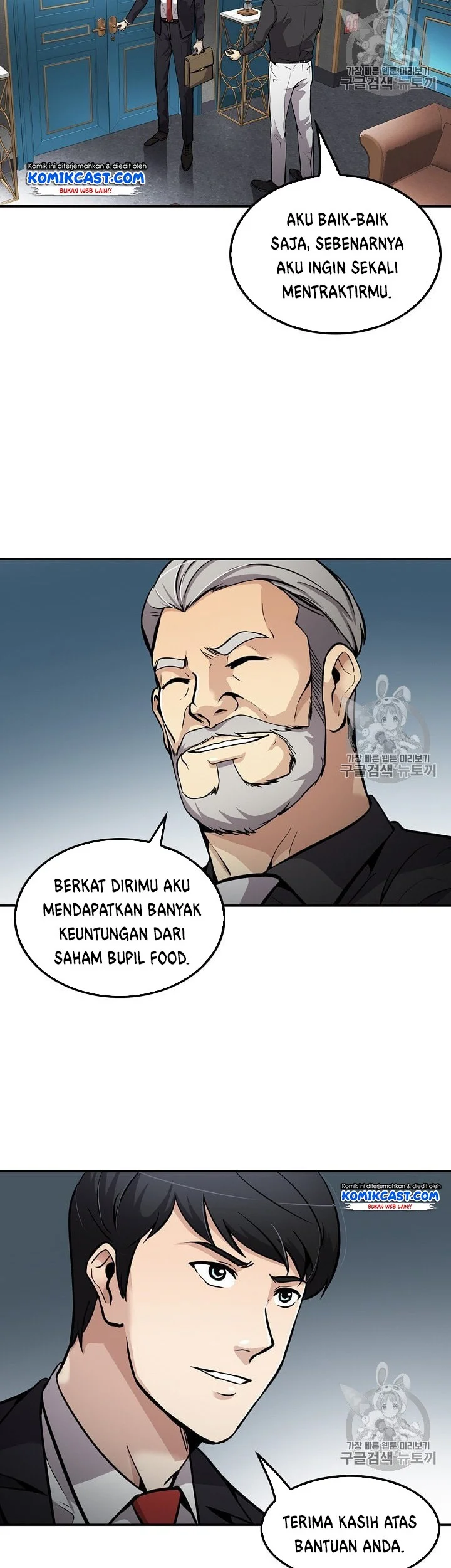 Chapter 87 - halaman 35