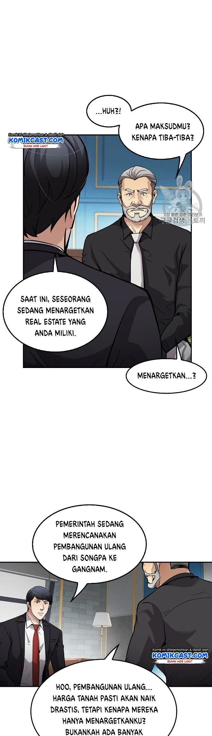 Chapter 87 - halaman 38