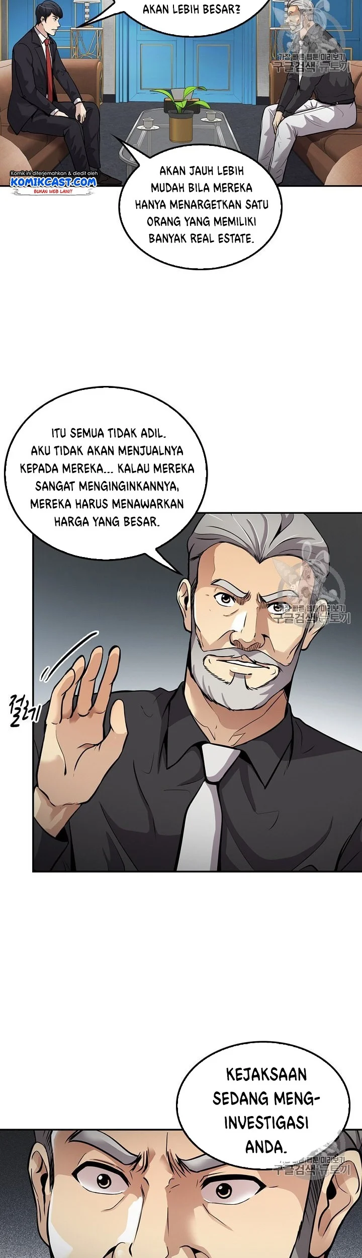 Chapter 87 - halaman 40