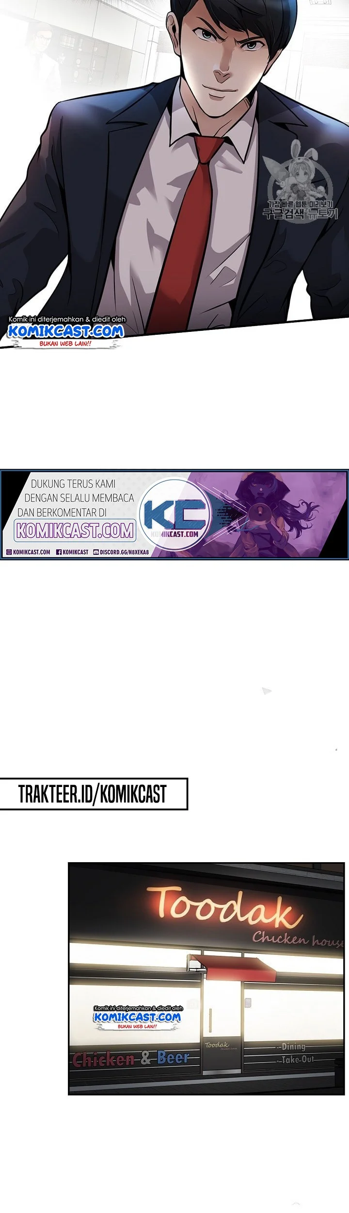 Chapter 88 - halaman 34