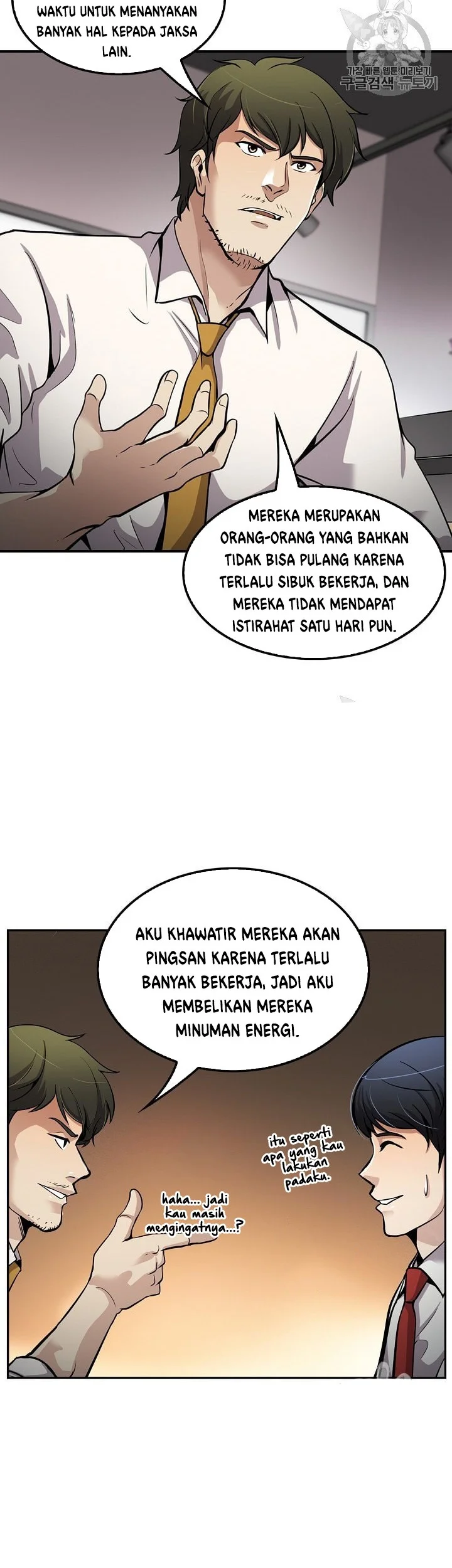 Chapter 88 - halaman 40