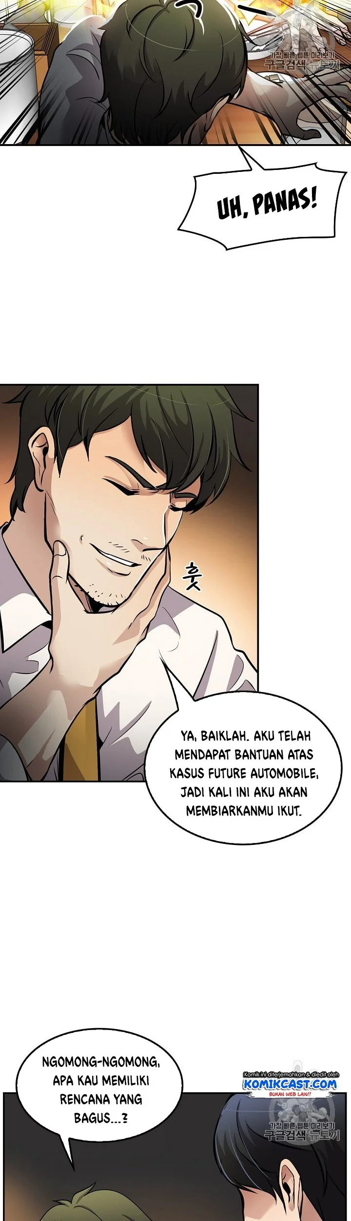 Chapter 88 - halaman 45