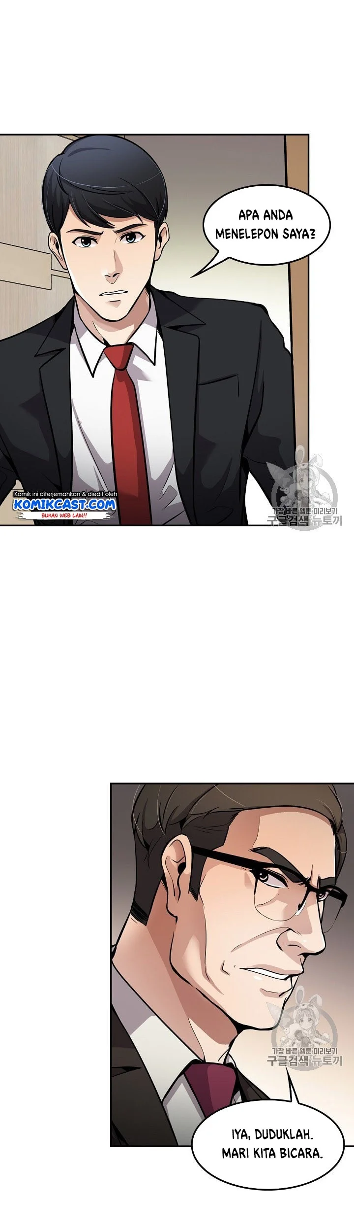 Chapter 89 - halaman 38