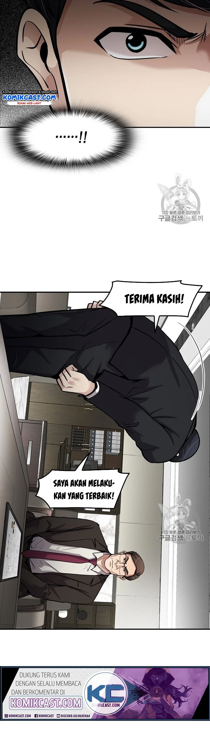 Chapter 89 - halaman 48