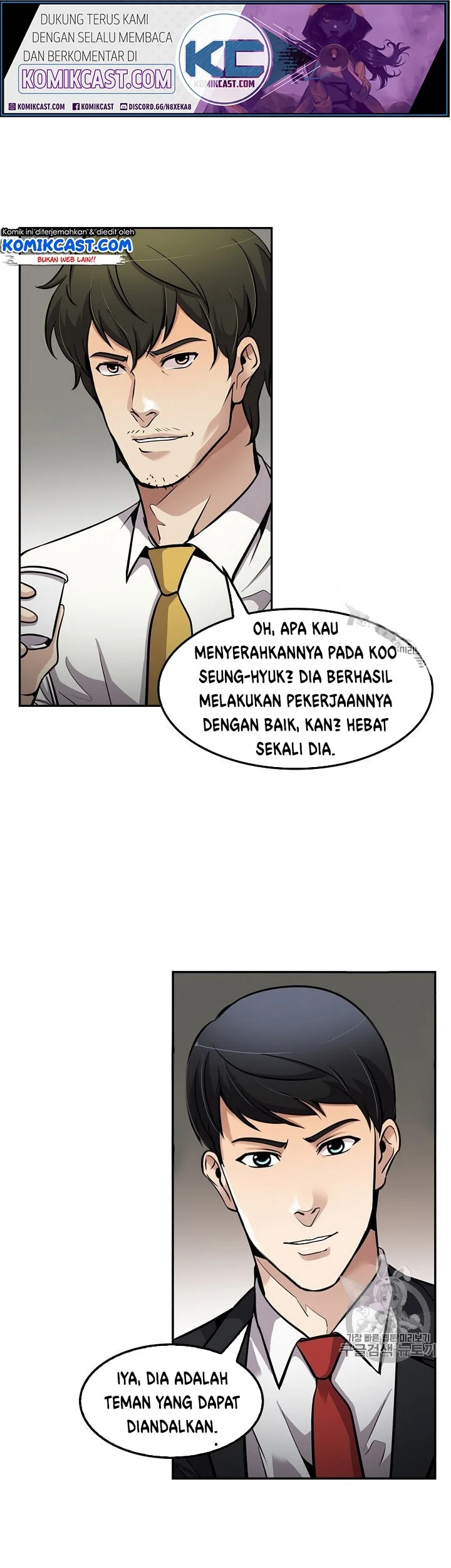 Chapter 89 - halaman 53
