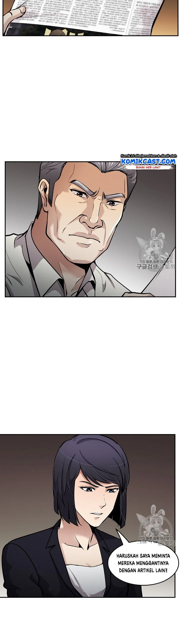 Chapter 90 - halaman 41