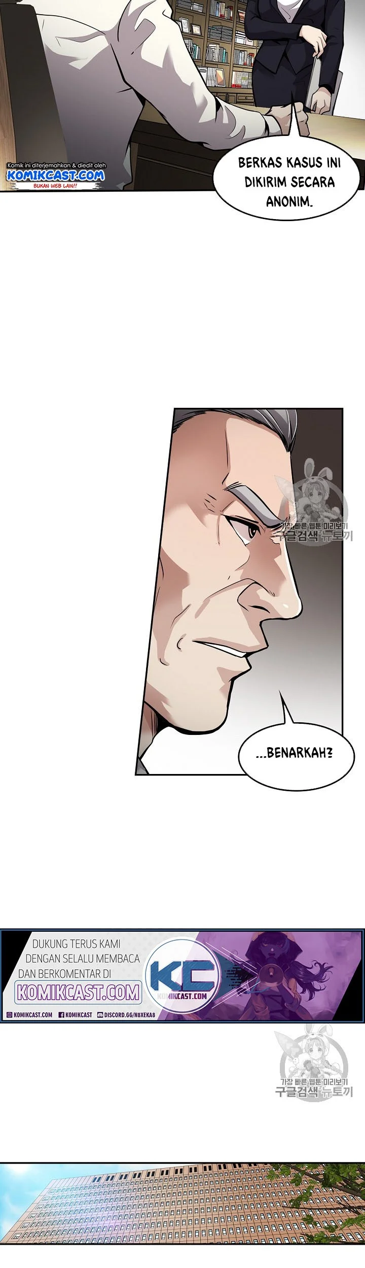 Chapter 90 - halaman 44