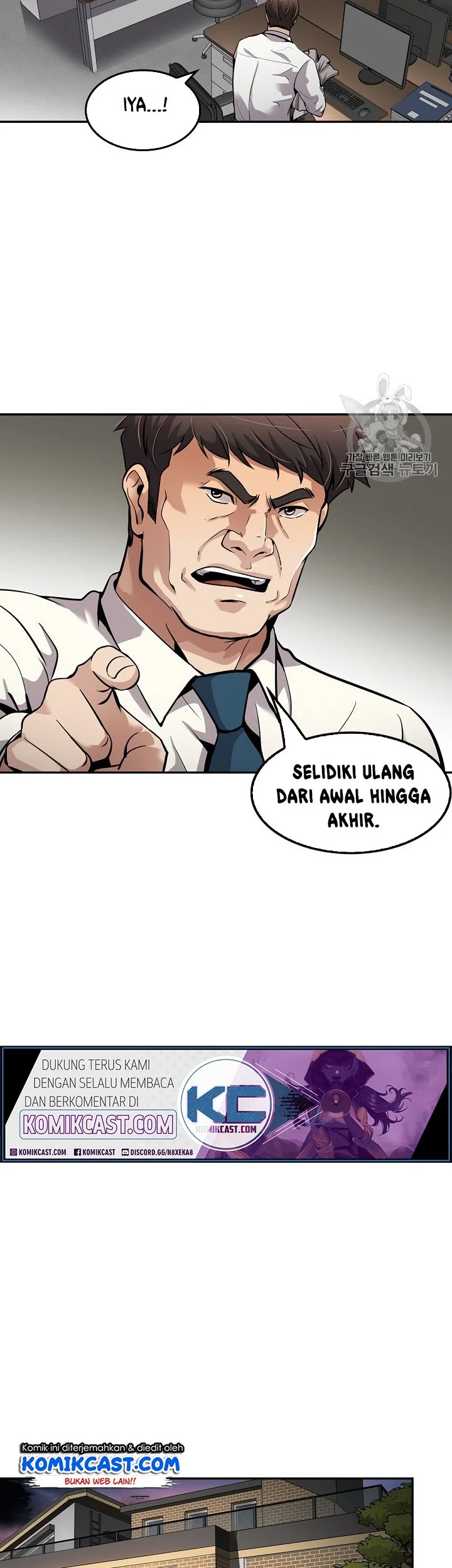 Chapter 90 - halaman 48