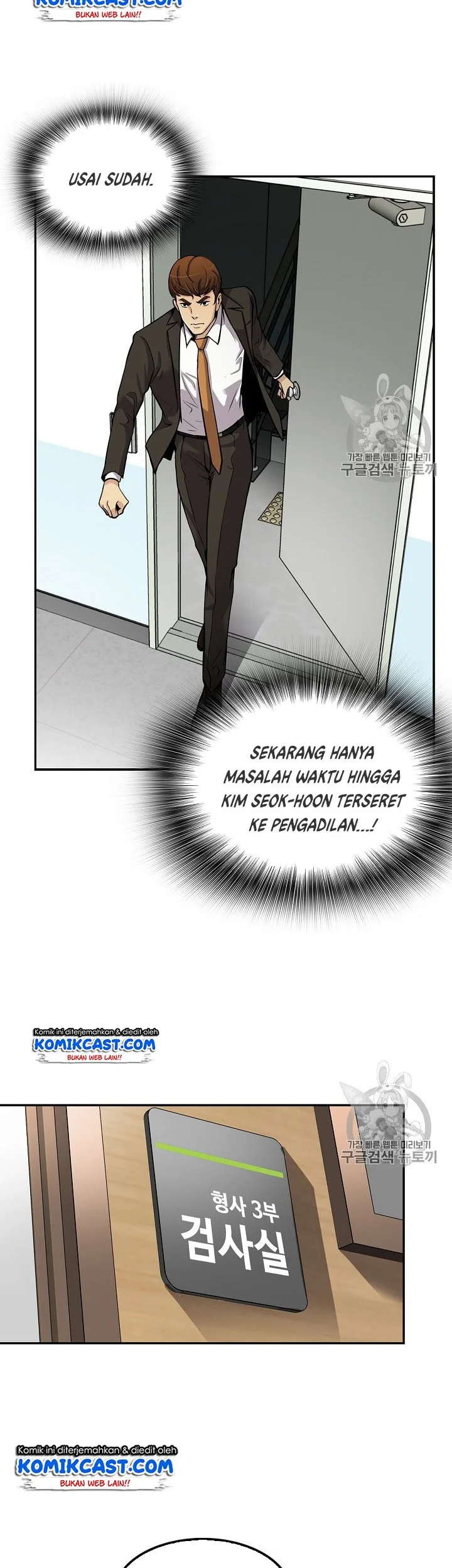 Chapter 91 - halaman 54