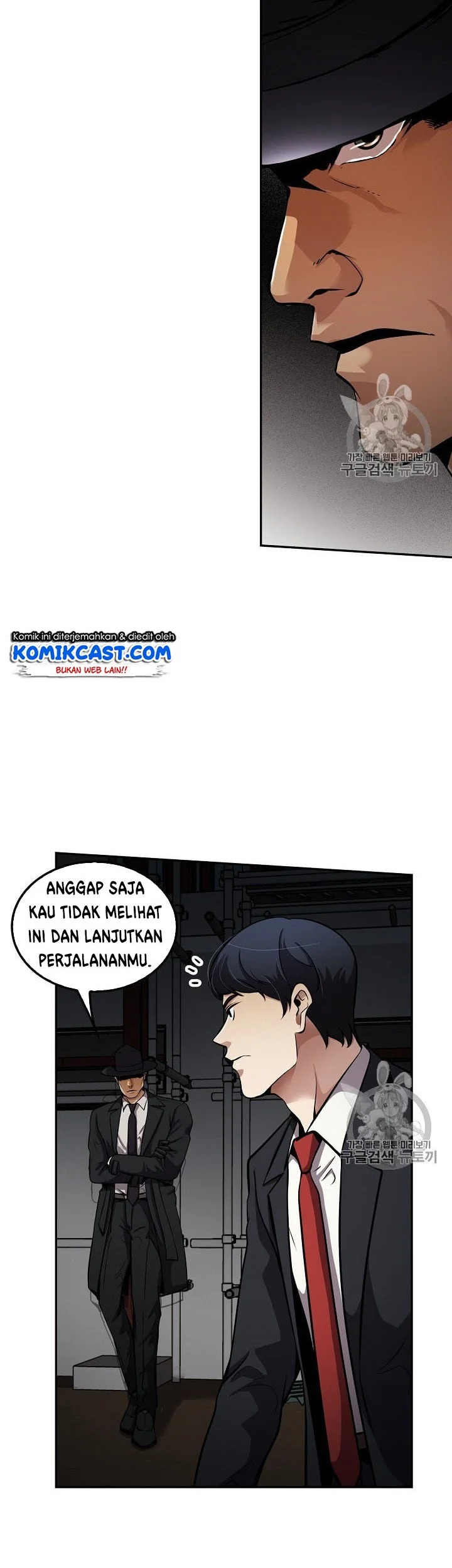 Chapter 92 - halaman 33