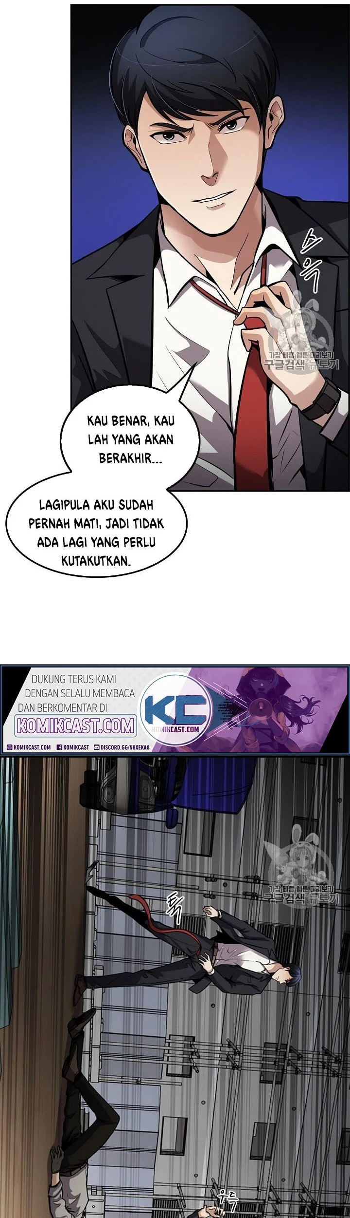 Chapter 92 - halaman 42