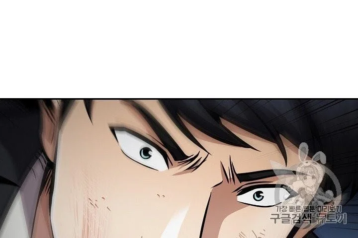 Chapter 93 - halaman 40