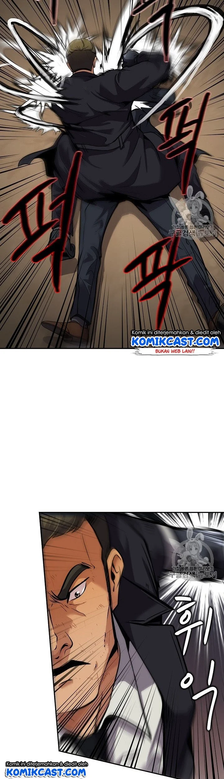 Chapter 93 - halaman 45